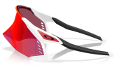 P&auml;ikeseprillid OAKLEY Velo Kato Matte White Prizm Road