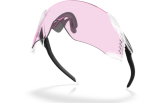 P&auml;ikeseprillid OAKLEY Velo Kato Matte Clear Prizm Low Light