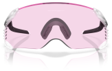 P&auml;ikeseprillid OAKLEY Velo Kato Matte Clear Prizm Low Light