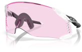 P&auml;ikeseprillid OAKLEY Velo Kato Matte Clear Prizm Low Light