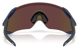 P&auml;ikeseprillid OAKLEY Velo Kato Matte Navy Prizm Sapphire