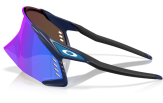 P&auml;ikeseprillid OAKLEY Velo Kato Matte Navy Prizm Sapphire
