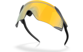 P&auml;ikeseprillid OAKLEY Velo Kato Matte Carbon Prizm 24k