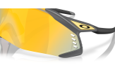 P&auml;ikeseprillid OAKLEY Velo Kato Matte Carbon Prizm 24k