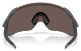 P&auml;ikeseprillid OAKLEY Velo Kato Matte Carbon Prizm 24k