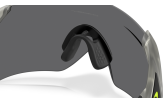 P&auml;ikeseprillid OAKLEY Velo Kato Matte Grey Ink Prizm Black