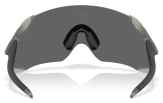 P&auml;ikeseprillid OAKLEY Velo Kato Matte Grey Ink Prizm Black