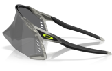 P&auml;ikeseprillid OAKLEY Velo Kato Matte Grey Ink Prizm Black