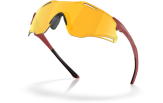 P&auml;ikeseprillid OAKLEY Cybr Zero Matte Iron Red Prizm 24k