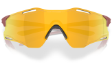 P&auml;ikeseprillid OAKLEY Cybr Zero Matte Iron Red Prizm 24k