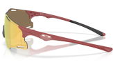 P&auml;ikeseprillid OAKLEY Cybr Zero Matte Iron Red Prizm 24k