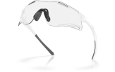 P&auml;ikeseprillid OAKLEY Cybr Zero Matte White Photochromic