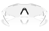 P&auml;ikeseprillid OAKLEY Cybr Zero Matte White Photochromic