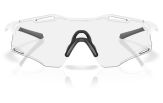 P&auml;ikeseprillid OAKLEY Cybr Zero Matte White Photochromic