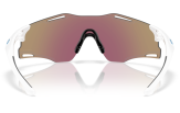 P&auml;ikeseprillid OAKLEY Cybr Zero Polished White Prizm Sapphire