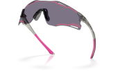 P&auml;ikeseprillid OAKLEY Cybr Zero Transparent Grey Ink Prizm Grey