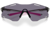 P&auml;ikeseprillid OAKLEY Cybr Zero Transparent Grey Ink Prizm Grey