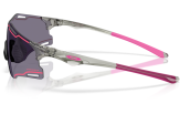 P&auml;ikeseprillid OAKLEY Cybr Zero Transparent Grey Ink Prizm Grey