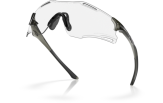 P&auml;ikeseprillid OAKLEY Cybr Zero Translucent Grey Smoke Photochromic