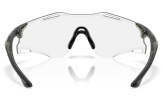 P&auml;ikeseprillid OAKLEY Cybr Zero Translucent Grey Smoke Photochromic