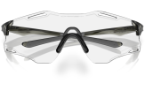 P&auml;ikeseprillid OAKLEY Cybr Zero Translucent Grey Smoke Photochromic