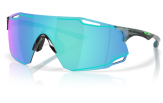 P&auml;ikeseprillid OAKLEY Cybr Dyno Crystal Black Prizm Sapphire
