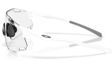 P&auml;ikeseprillid OAKLEY Cybr Dyno Matte White Photochromic