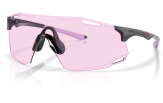 P&auml;ikeseprillid OAKLEY Cybr Dyno Polished Carbon Prizm Low Light
