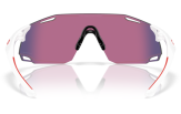 P&auml;ikeseprillid OAKLEY Cybr Dyno Polished White Prizm Road
