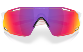 P&auml;ikeseprillid OAKLEY Cybr Dyno Polished White Prizm Road
