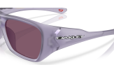 P&auml;ikeseprillid OAKLEY Chaminade Matte Trans Lilac Prizm Indigo