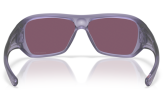 P&auml;ikeseprillid OAKLEY Chaminade Matte Trans Lilac Prizm Indigo