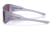 P&auml;ikeseprillid OAKLEY Chaminade Matte Trans Lilac Prizm Indigo