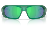 P&auml;ikeseprillid OAKLEY Belleville Matte Transparent Viridian Prizm Jade