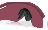 P&auml;ikeseprillid OAKLEY QTMN Kato White Prizm Road