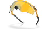 P&auml;ikeseprillid OAKLEY QTMN Kato Transparent Light Curry Prizm 24k