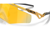 P&auml;ikeseprillid OAKLEY QTMN Kato Transparent Light Curry Prizm 24k