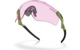 P&auml;ikeseprillid OAKLEY QTMN Kato Fern Prizm Low Light