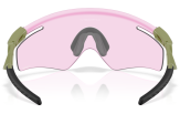 P&auml;ikeseprillid OAKLEY QTMN Kato Fern Prizm Low Light