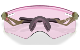 P&auml;ikeseprillid OAKLEY QTMN Kato Fern Prizm Low Light