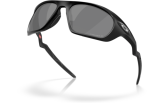 P&auml;ikeseprillid OAKLEY Lateralis Matte Black Prizm Black Polarized