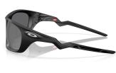 P&auml;ikeseprillid OAKLEY Lateralis Matte Black Prizm Black Polarized