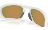 P&auml;ikeseprillid OAKLEY Lateralis Matte Vapor Prizm Ruby Polarized
