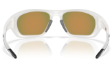 P&auml;ikeseprillid OAKLEY Lateralis Matte Vapor Prizm Ruby Polarized
