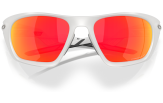P&auml;ikeseprillid OAKLEY Lateralis Matte Vapor Prizm Ruby Polarized