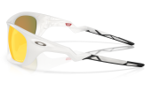 P&auml;ikeseprillid OAKLEY Lateralis Matte Vapor Prizm Ruby Polarized