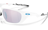 P&auml;ikeseprillid OAKLEY Lateralis Matte White Prizm Snow Sapphire