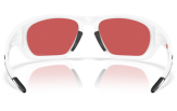 P&auml;ikeseprillid OAKLEY Lateralis Matte White Prizm Snow Sapphire