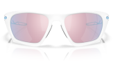 P&auml;ikeseprillid OAKLEY Lateralis Matte White Prizm Snow Sapphire