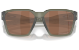 P&auml;ikeseprillid Oakley Briza Matte Olive Ink Prizm Tungsten Polarized